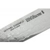 Japonský nůž CHUTOH 5000MCD 16 cm, plátkovací, MIYABI