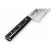 Santoku kniv DAMASCUS 67 17,5 cm, Samura