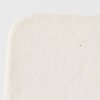225453 1 servirovaci talir shell white 25 x 25 cm bila keramika mij