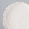 Plato llano FADE 20 cm, con borde alto, beige, MIJ