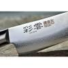 217829 1 platkovaci nuz kanetsugu pro m 21 cm cerna dellinger