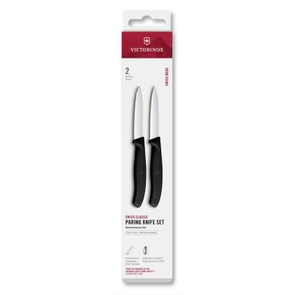 229368 sada nozu swiss classic 8 cm sada 2 ks cerna plast victorinox