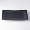 MIJ-tarjoilulautanen MATT BLACK 33 x 19 cm