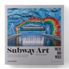 Puzzle METRO IN RAINBOW, 1000 pièces, Printworks