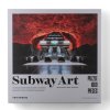 Puzzle SUBWAY ON FIRE, 1000 pièces, Printworks
