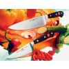 Μαχαίρι Σεφ CLASSIC, 18 cm, Wüsthof