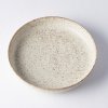 Πιάτο γλυκού SAND FATE, 20 cm, με ψηλό τοίχωμα, MIJ