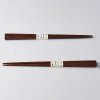 Chopsticks DARK GRAINED, από φυσικό ξύλο, MIJ
