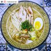 Μπολ για Ramen DK GREEN, 25 cm, 1,1 l, MIJ