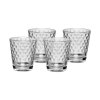 Ποτήρι για καφέ COFFEE TIME, 225 ml, σετ 4 τεμαχίων, WMF