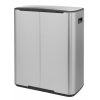Κάδος με πεντάλ BO, 60 l, σε ματ ατσάλι, Brabantia