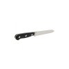 Μαχαίρι universal CLASSIC, 14 cm, με οδοντωτή λεπίδα, Wüsthof
