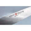 Μαχαίρι Σεφ CLASSIC IKON, 20 cm, Wüsthof