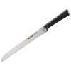 Μαχαίρι ψωμιού ICE FORCE K2320414 20 cm, ανοξείδωτο, Tefal