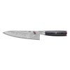 Ιαπωνικό μαχαίρι Gyutoh 5000FCD, 20 cm, Miyabi