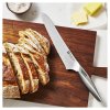 Μαχαίρι ζαχαροπλαστικής TWIN FIN II PETTY, 20 cm, Zwilling
