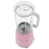 190190 3 smeg stolni mixer ruzova pastelova studio 03