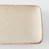 Πιάτο σερβιρίσματος SAND FADE 29,5 x 12 cm, μπεζ, MIJ