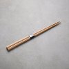 Chopsticks 22,5 cm, καφέ, από ξύλο, MIJ