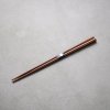 Chopsticks 22,5 cm, σκούρο καφέ, μπαμπού, MIJ