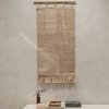 Ταπισερί HARVEST 50 x 100 cm, φυσικό, juta, σταθερό LIVING