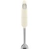 215786 1 tycovy mixer hbf03 700w s prislusenstvim kremova smeg