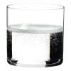Vizespohár H2O 330 ml, 2 db szett, Riedel