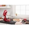 Stand mixer pastry beater attachment 5KSMPB5W, KitchenAid