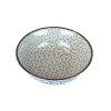 Dining bowl HERRINGBONE INDIGO IKAT 19 cm, 750 ml, MIJ