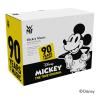 Kids cups and spoons in a set MICKEY MOUSE, 4 pcs, WMF