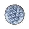 Shallow plate HERRINGBONE INDIGO IKAT 23 cm, blue, MIJ