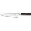 Coltello da carne giapponese GYUTOH 4000FC 20 cm, Miyabi