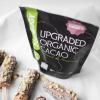 209617 2 bio kakao upgraded 300 g powerlogy