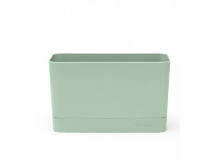 Dėžutė prie kriauklės, 19 cm, žalia, Brabantia