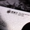 Santoku peilis KIRITSUKE 18 cm, Dellinger