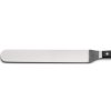 Virtuvinis apvertimo įrankis GOURMET 25 cm, Wüsthof