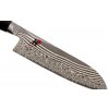 Japoniškas SANTOKU peilis 5000FCD 18 cm, Miyabi