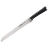 Duonos peilis ICE FORCE K2320414, 20 cm, nerūdijantis plienas, Tefal