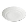 Dubuo salotoms WHITE STAR 28,5 cm, 1,2 l, MIJ