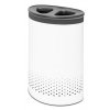 Skalbinių dėžė SELECTOR 55 l, balta, Brabantia