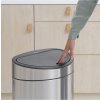 Sensorinė šiukšliadėžė TOUCH BIN NEW 40 l, atspari pirštų atspaudams, matinis plienas, Brabantia