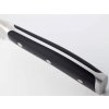 Japoniškas peilis Nakiri, CLASSIC IKON 17 cm, Wüsthof