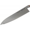 Japoniškas peilis Gyutoh 5000MCD 24 cm, Miyabi