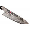 Japoniškas mėsos peilis GYUTOH 5000FCD 16 cm, Miyabi