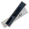 217802 11 santoku nuz petty kanetsugu zuiun kiwami 18 cm cerna dellinger
