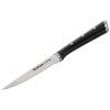 Steakmessen ICE FORCE K232S414, set van 4 stuks, Tefal