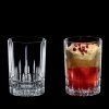 Longdrinkglazen PERFECT SERVE COLLECTION, klein, set van 4 stuks, Spiegelau