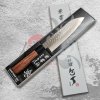 Santoku mes KANETSUNE TSUCHIME 16 cm, bruin, Dellinger