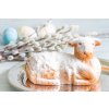 Forma do pieczenia ciast 3D SPRING LAMB , srebrna, Nordic Ware