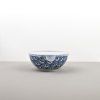Bol 3 Petal Crest Indigo Ikat cu capac din plastic 16 cm 700 ml MIJ